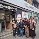 예담이네 이미지