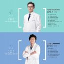 라비앙성형외과의원 | 한 눈에 보는 내시경이마거상술 후기