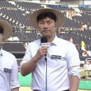 수원 원피스 콜라보라고 해캐도 루피 밀짚모자 쓴거 개웃기네 이미지