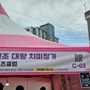 진사랑 약국 이미지