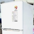 반송동237 이미지