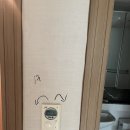 시민로66번길 네이버블로그