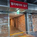 수지목장 | 용인수지 스프링사운즈 아기랑 가기좋은 대형카페 아쉬운점