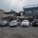 햇살두부 | 양수리 한식 [ 두물머리연잎두부 ] 솔직후기