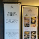 돈가스신사