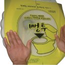 승일유통 이미지