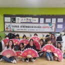 광덕초등학교 이미지