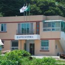 난지도보건진료소 이미지