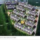 동탄역반도타운공인중개사사무소 이미지