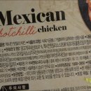 (주)씨엔에스푸드시스템 이미지