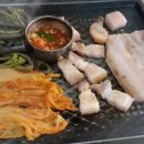 신영돌판구이