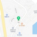 CU고성공현진해변점