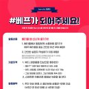 이어프렌드 이미지