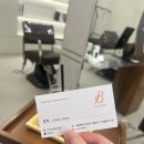 청담동 미용실 비오른헤어 청담점 두피관리 1등샵.. 프리미엄두피관리 후기!