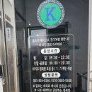 더타임 골프아카데미 이미지