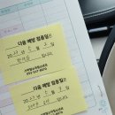 스마일소아청소년과의원 이미지