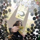 대방동주민센터 이미지