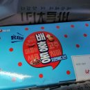 바른치킨옥계점 이미지