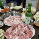 생생구이생생 이미지