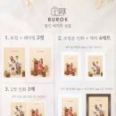 부록셀프사진관셀프스튜디오 네이버블로그