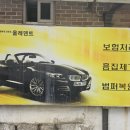 올레덴트