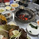 꿀꿀이뒷통참숯구이 이미지