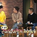 숲속 댕댕이(애견미용실) | [여수][내돈내산] 여수 돌산 숲 속 애견동반 피읖카페 솔직후기ㅣ전남친인 현남편과 재방문♡