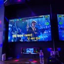 역전노래연습장 이미지
