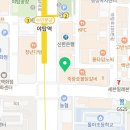 야탑명품스크린골프 이미지