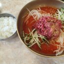 우마왕 - 경주시 숲머리길 168 | 우마왕
