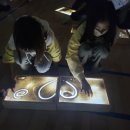 명문초등학교 이미지