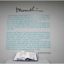 숙명여자대학교 문신미술관 이미지