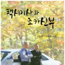 비지아이