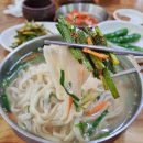 (주)웰빙찬간마을 | 칠곡 동명맛집 부추손칼국수 ★팔공산웰빙부추마을★
