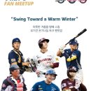 폴라리스 펫 토탈케어센터 이미지