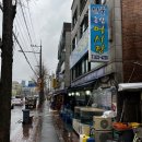 신풍종합어시장
