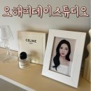 해피데이빌딩 이미지