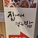 노을약국 이미지