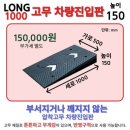 사하구-75 이미지