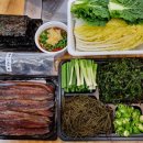 영성호바다장어전문점 이미지