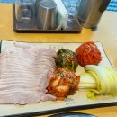 영중 | [영등포/맛집] 영중미나리보쌈 후기 영등포맛집 영등포역맛집 타임스퀘어맛집