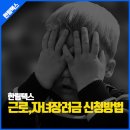 신대성에너지 이미지