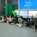 멘토 태권도 하는 아이들 이미지