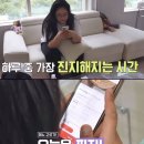 피자 시킬 때 갈릭디핑소스 54개 추가하는 여자.jpg 이미지