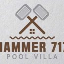 해머 717 이미지