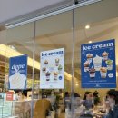 도프커피서 | 을지로입구 서울시청 신상 카페 도프dpc커피 아이스크림라떼 후기