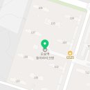 오송탑공인중개사사무소 이미지