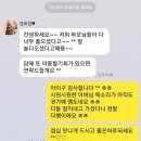 카사블루 민박 이미지