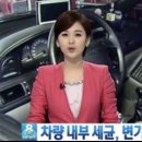 제이클리닝 이미지