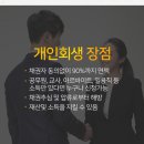 보임예다원